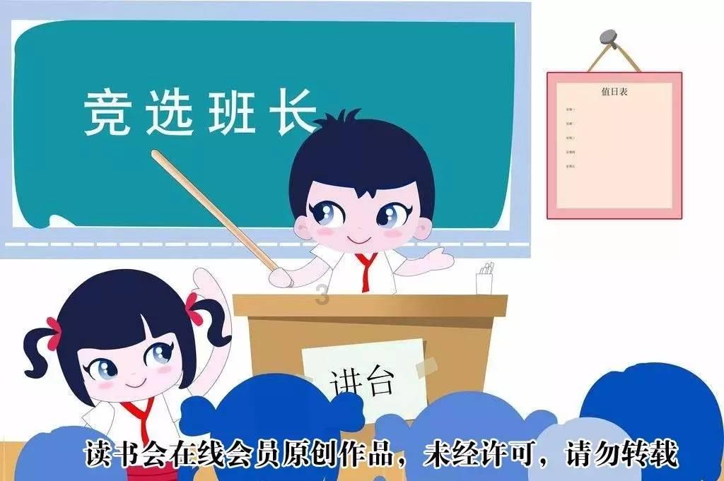 武健：全球经济金融不确定性和避险情绪依然存在