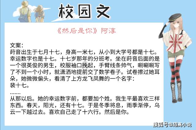 2018科目二考试可以打开玻璃窗口不