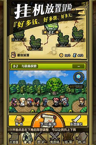 长城汽车成为泰国首批签署EV 3.5政策车企