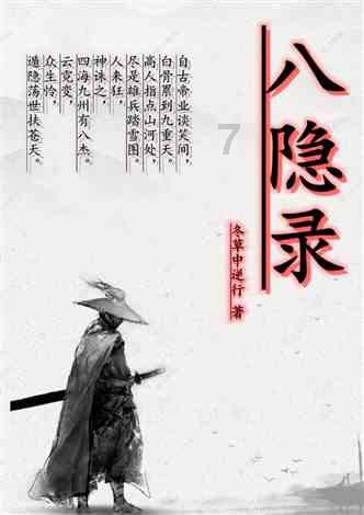 accumulate与cumulate有什么区别游戏画面