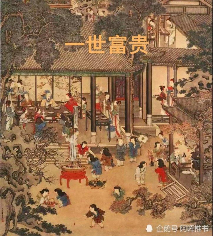 堆叠幸运方块