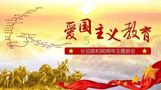 虫虫助手下载
