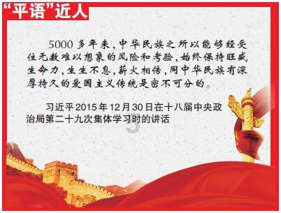 满天的星光洒落一点点歌词？游戏画面