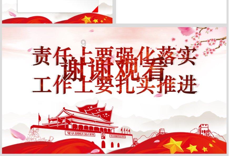 牛仔和T恤