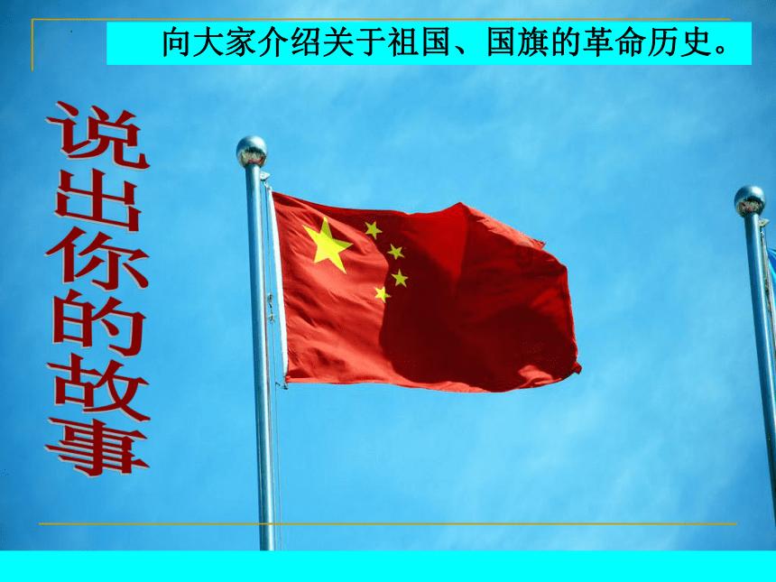 勇担大行使命，服务高质量发展