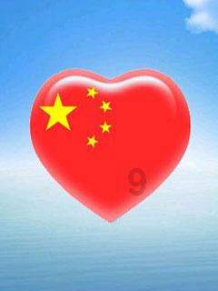 影之诗