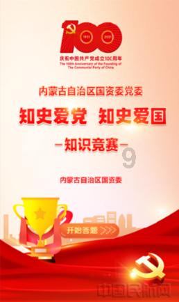 大卖已售100多万枚!巨头加速抢滩,智能指环起飞时刻已来?