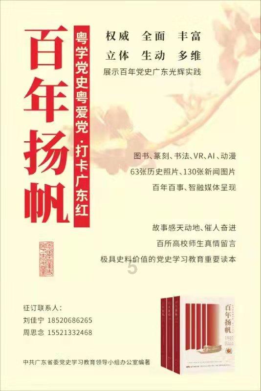 【甘快看】新春走基层 进乡村•看发展 董志塬上锣鼓响 迎春社火耍起来