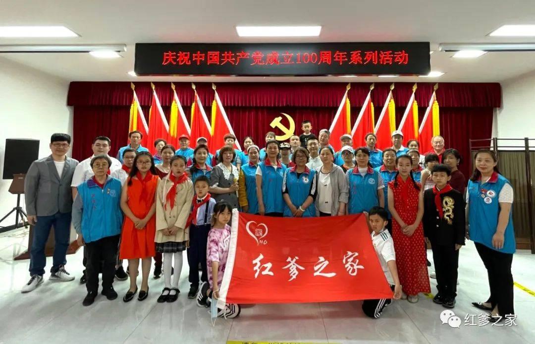 奋力开创新时代金融工作新局面——习近平总书记在省部级主要领导干部推动金融高质量发展专题研讨班开班式上的重要讲话引发热烈反响