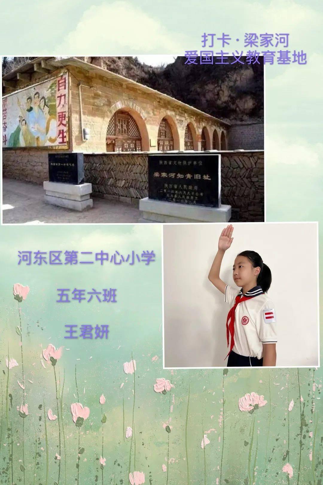 飞扬的方块鸟