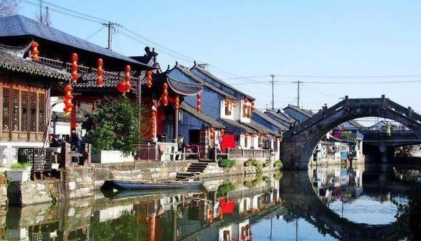 山海经